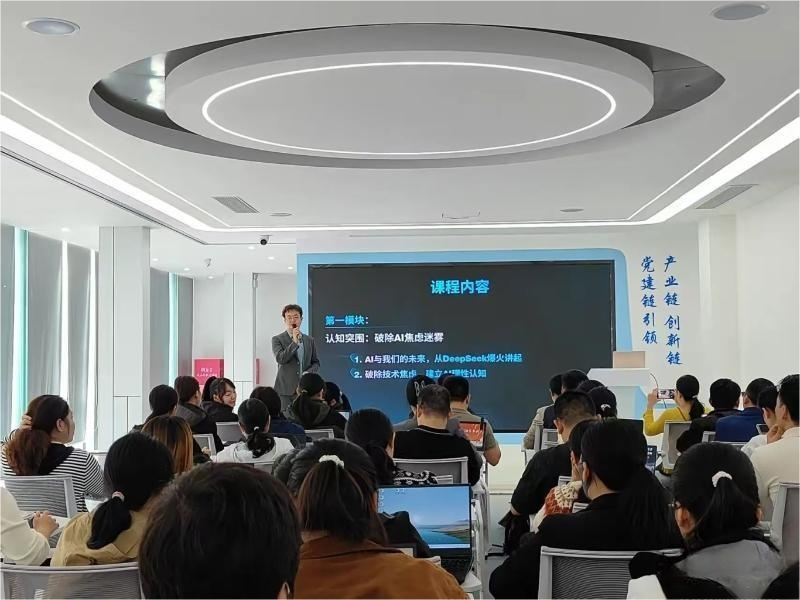 微信图片_2025-09-09_073320_785.png