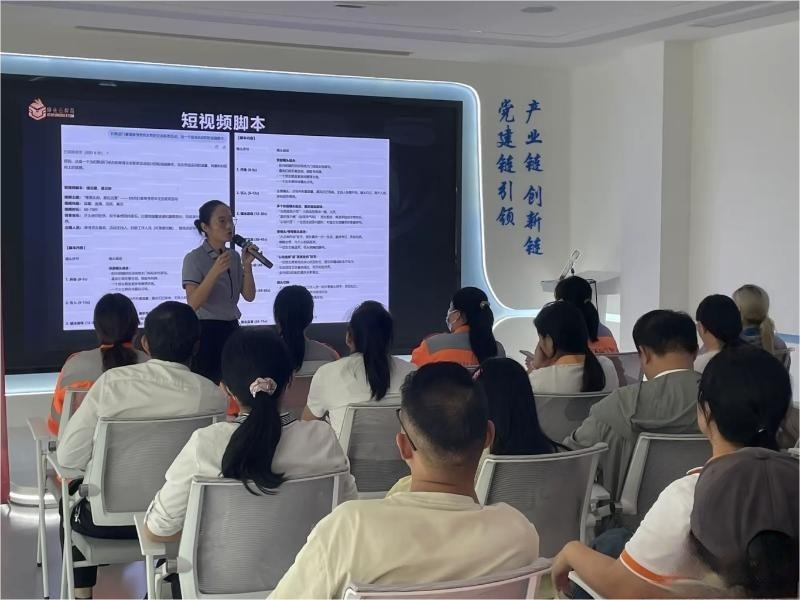 微信图片_2025-09-09_073338_255.png