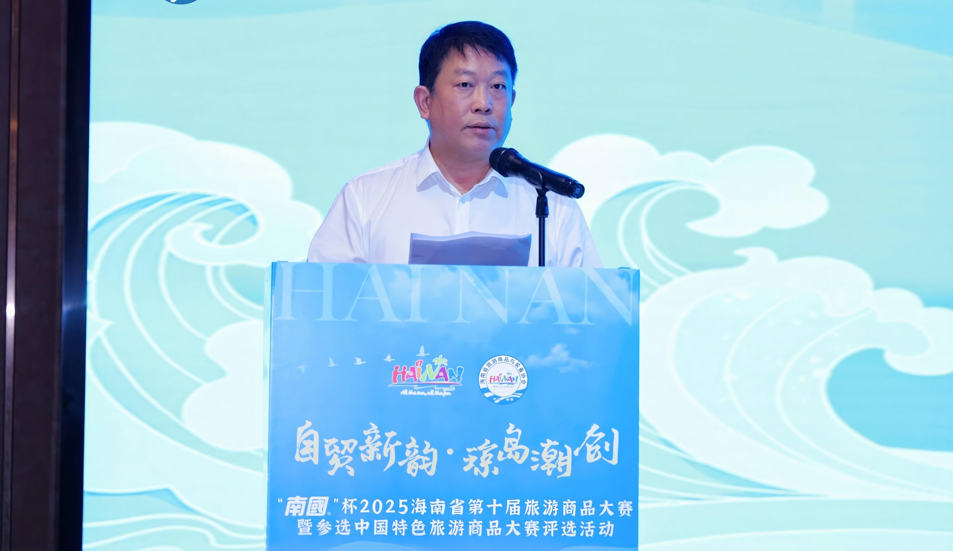 王忠云.jpg
