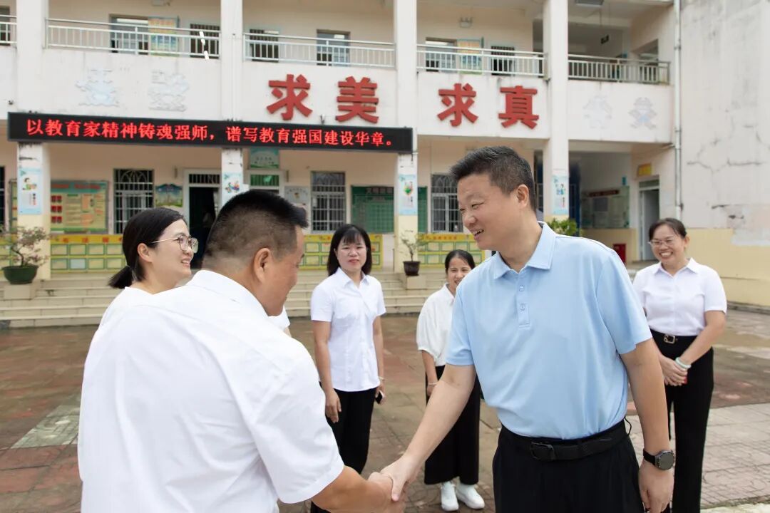 微信图片_2025-09-11_082521_499.jpg