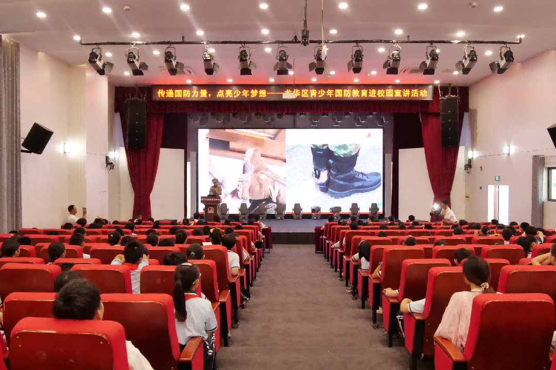 微信图片_2025-09-12_081254_407(1).png