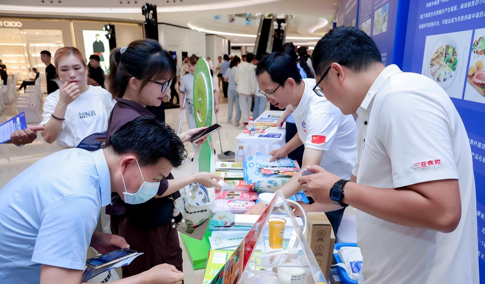 WPS图片(2).jpg