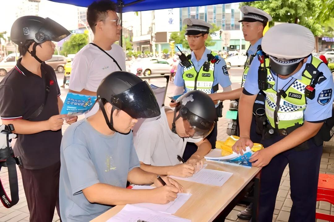 WPS图片(1).jpg