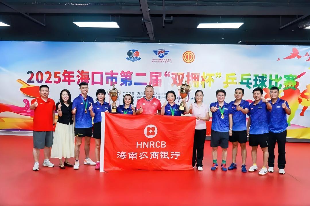 WPS图片(1).jpg