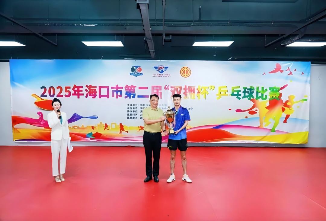 WPS图片(2).jpg