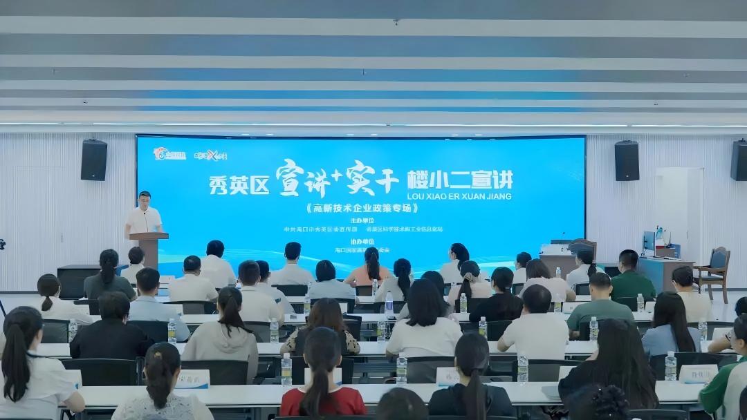 WPS图片(1).jpg