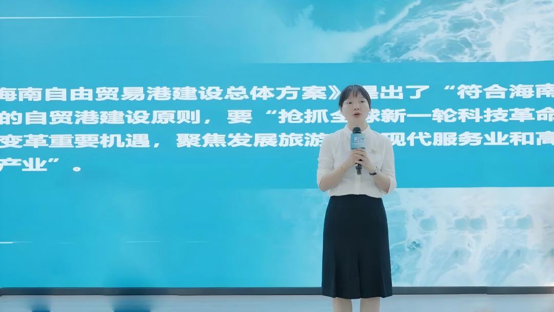 WPS图片(2).jpg