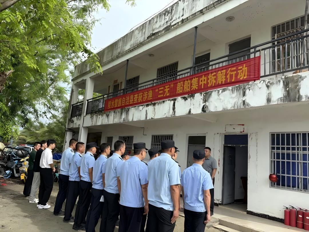 WPS图片(1).jpg