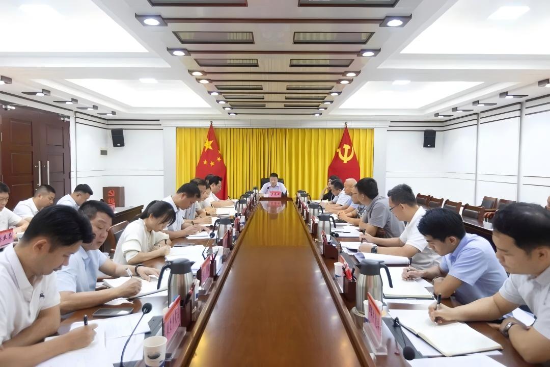 WPS图片(1).jpg