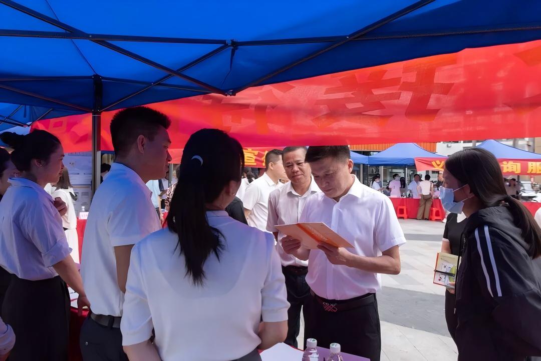 WPS图片(1).jpg