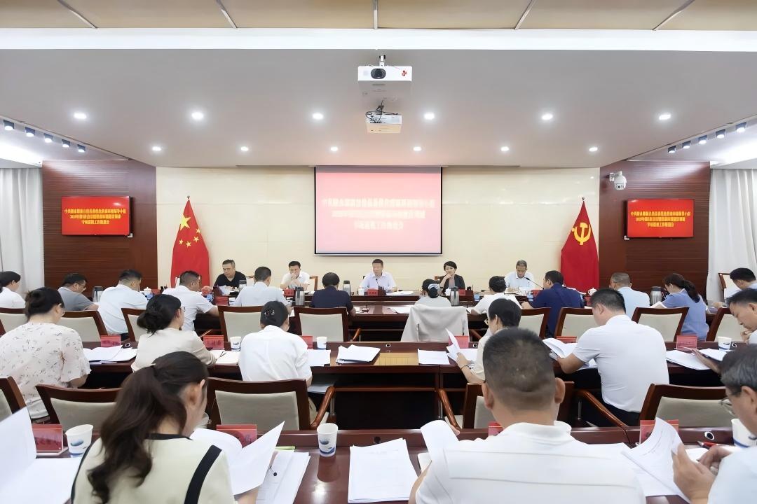 WPS图片(1).jpg
