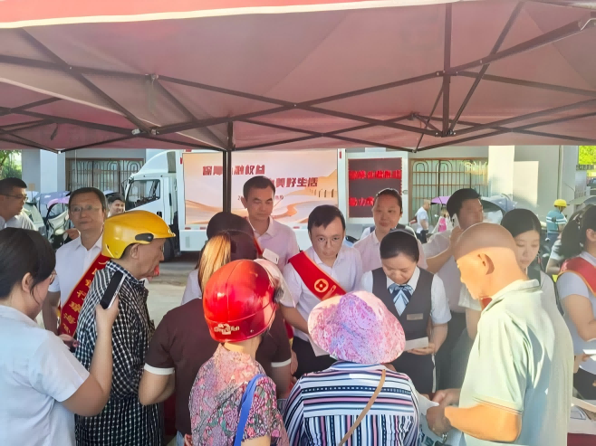 WPS图片(1).png
