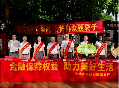 WPS图片(2).png