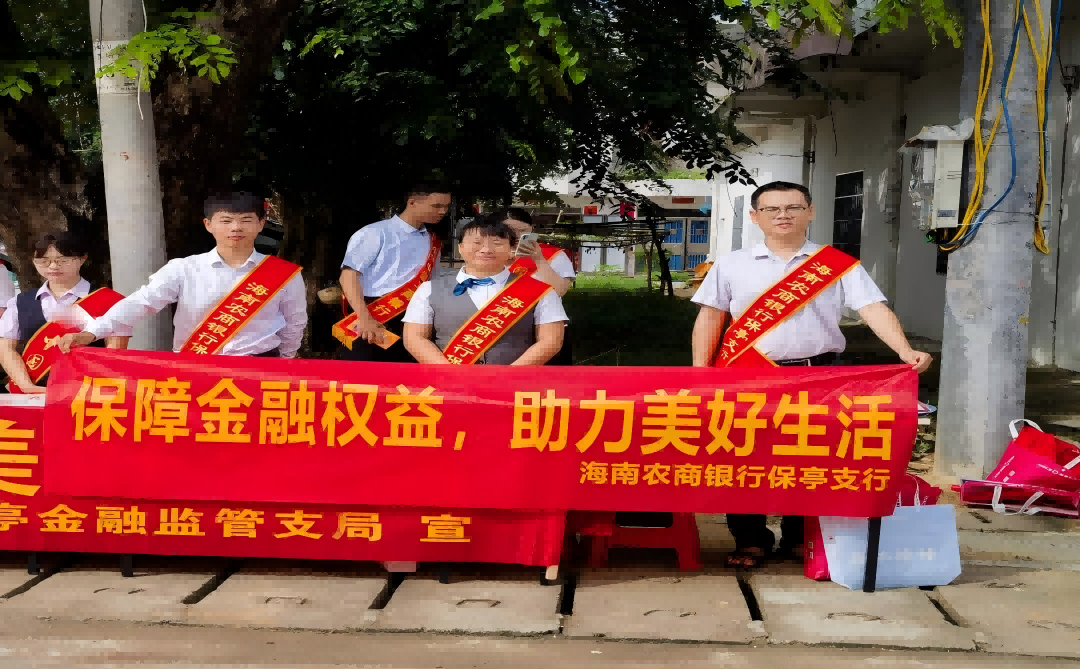 WPS图片(3).png
