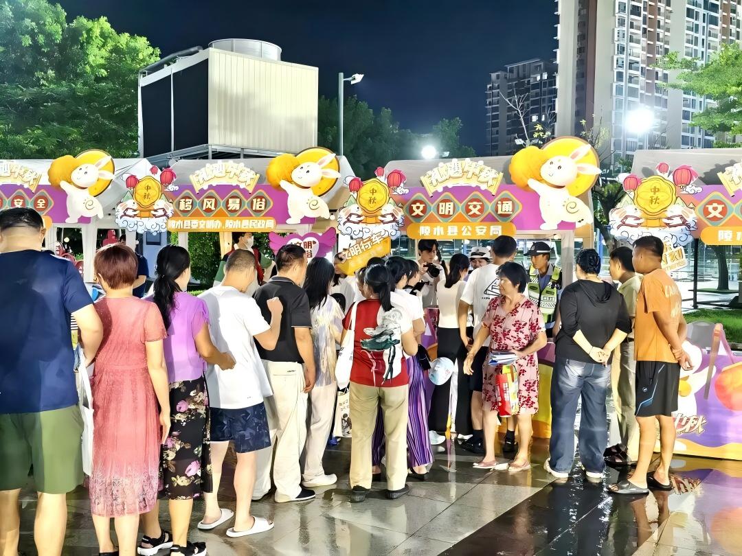 WPS图片(1).jpg