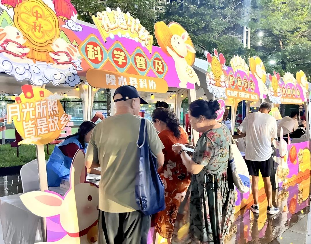 WPS图片(3).jpg
