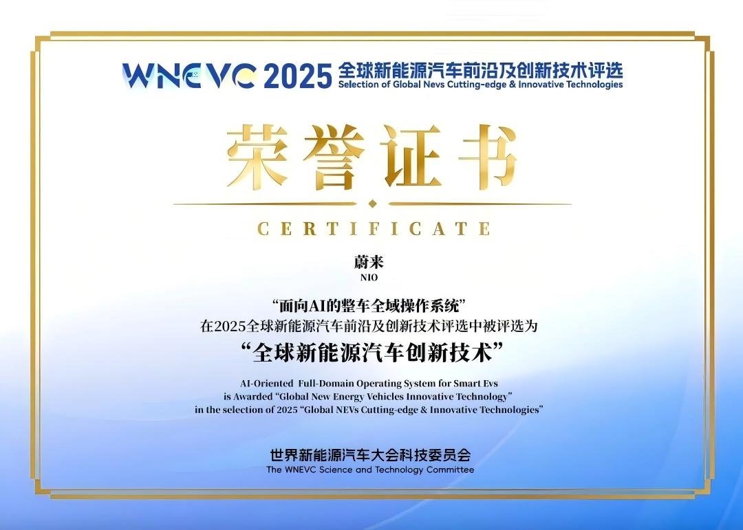 1759127063331252.jpg WPS图片(2).jpg