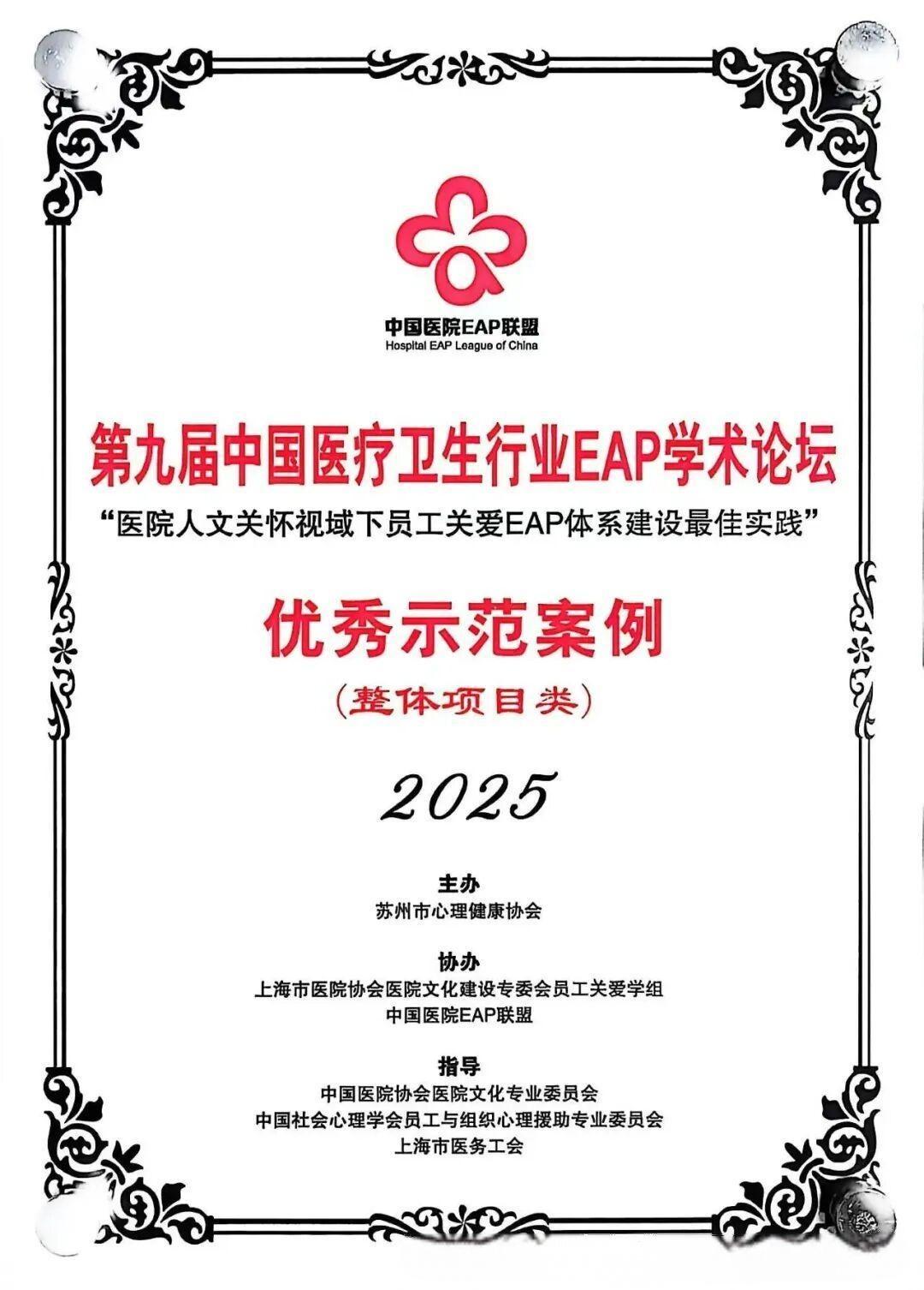 1761637656127014.jpg 图片2.jpg