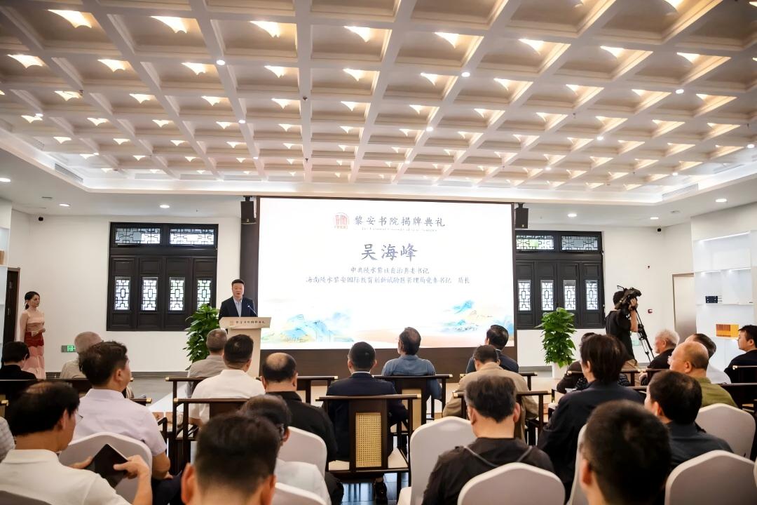 WPS图片(2).jpg