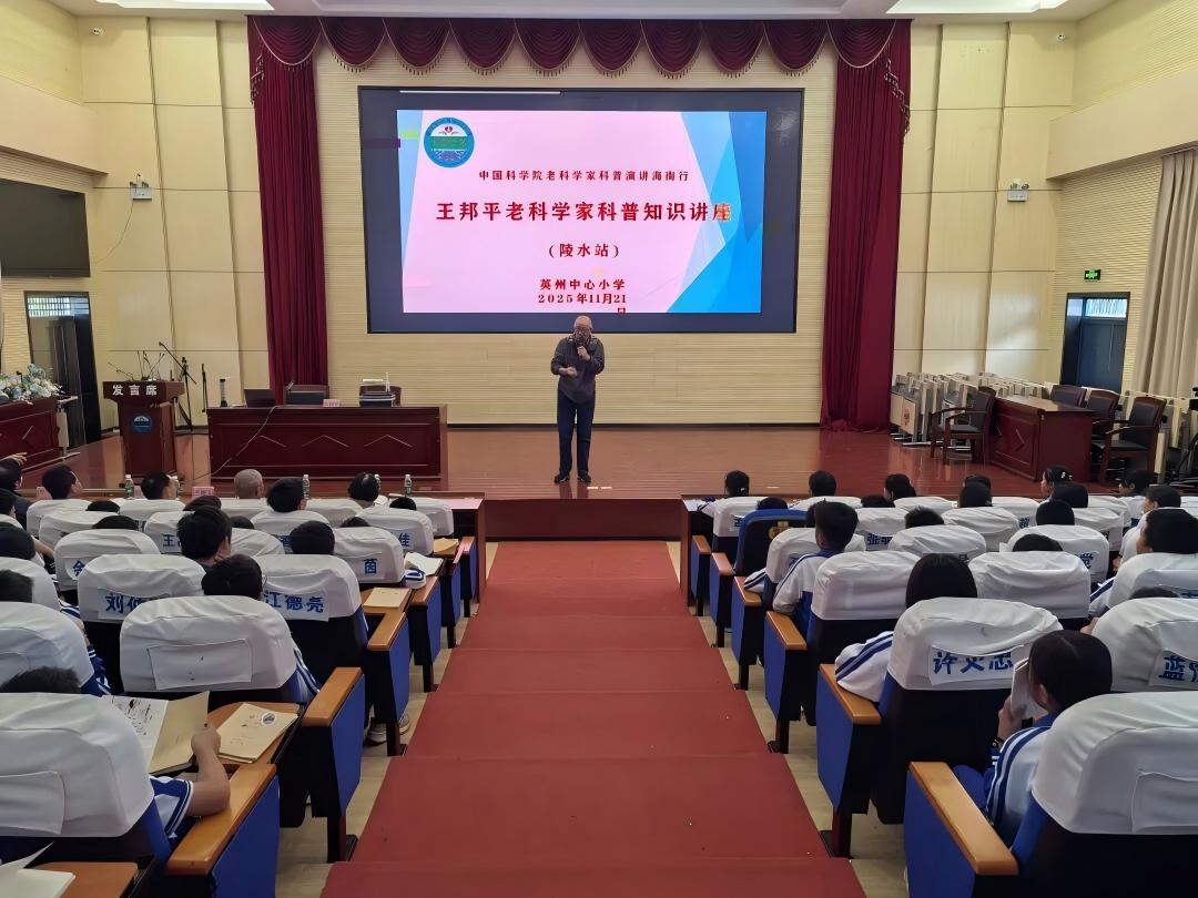 1763942666304917.jpg WPS图片(1).jpg