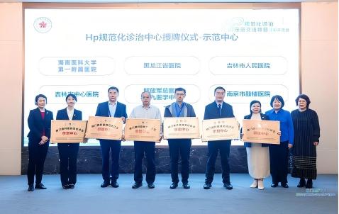 1763944056877498.jpg WPS图片(1).jpg