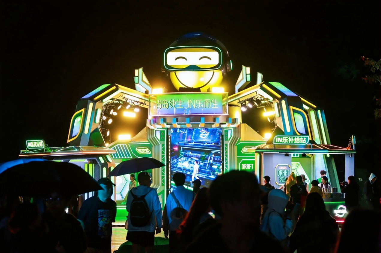 1764645711847233.jpg 图片2.jpg