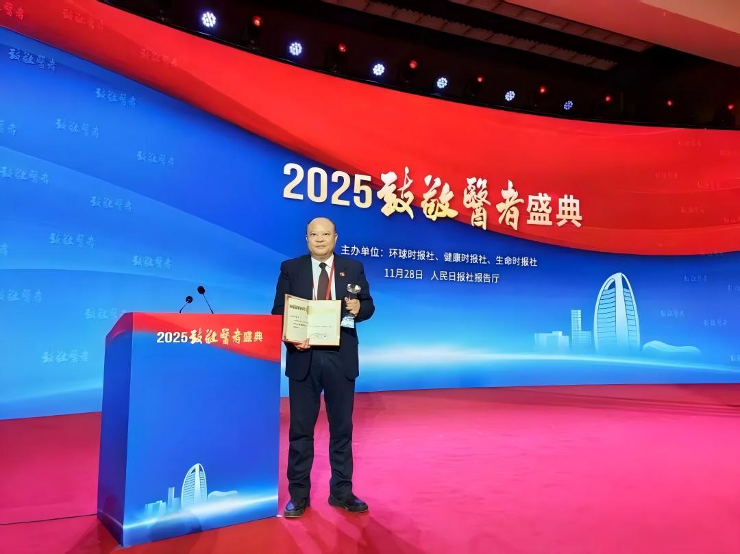 1764809310118200.jpg WPS图片(1).jpg