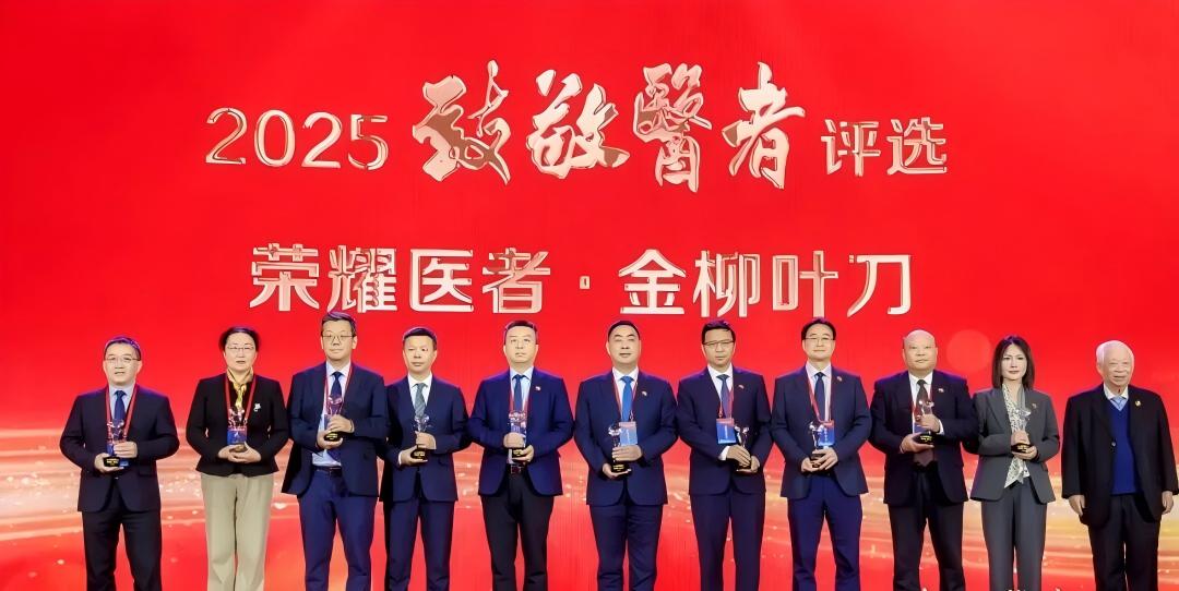 1764809321555461.jpg WPS图片(3).jpg