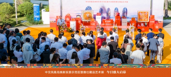 WPS图片(1).jpg