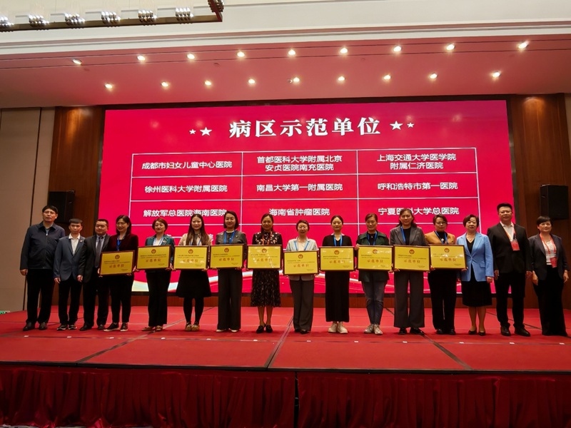 1765242158647380.jpg WPS图片(2).jpg