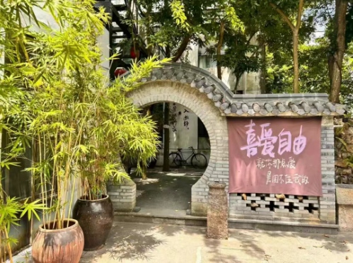 1765412920724699.jpg WPS图片(3).jpg