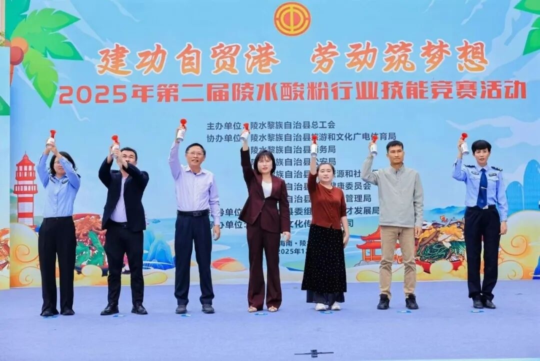 1765499231762210.jpg WPS图片(1).jpg