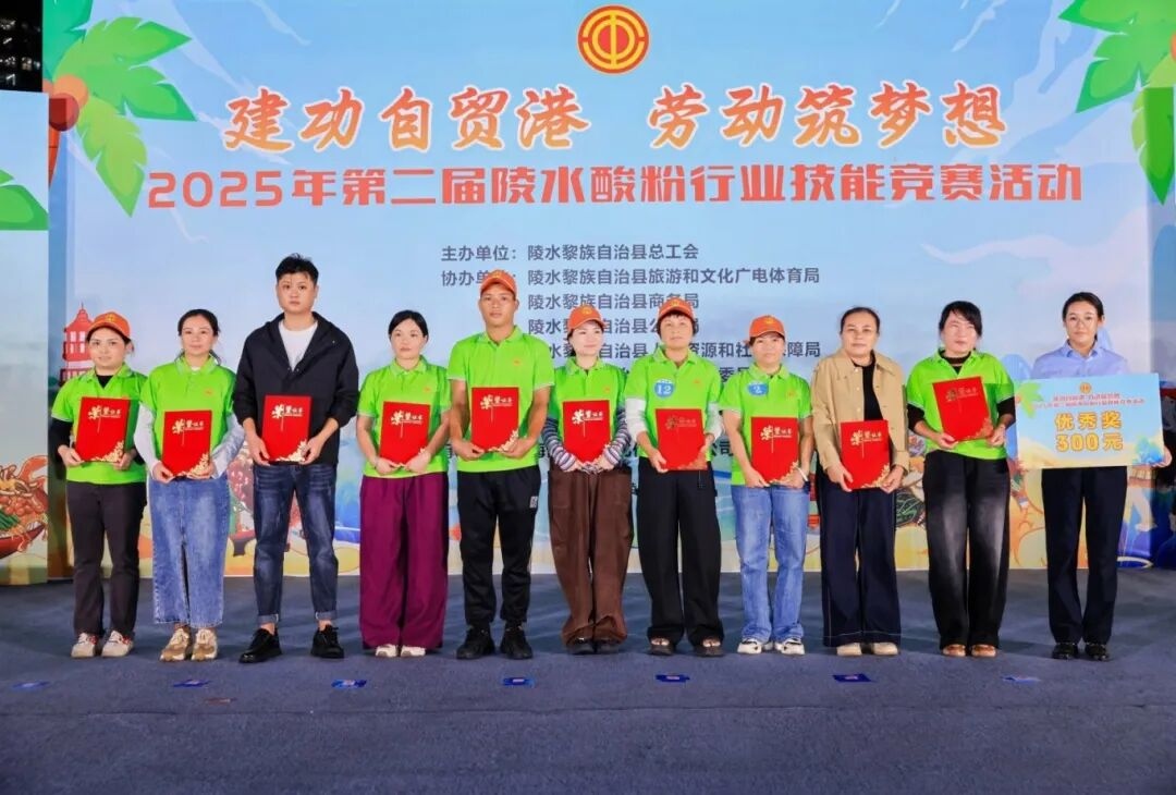 1765499243366486.jpg WPS图片(3).jpg