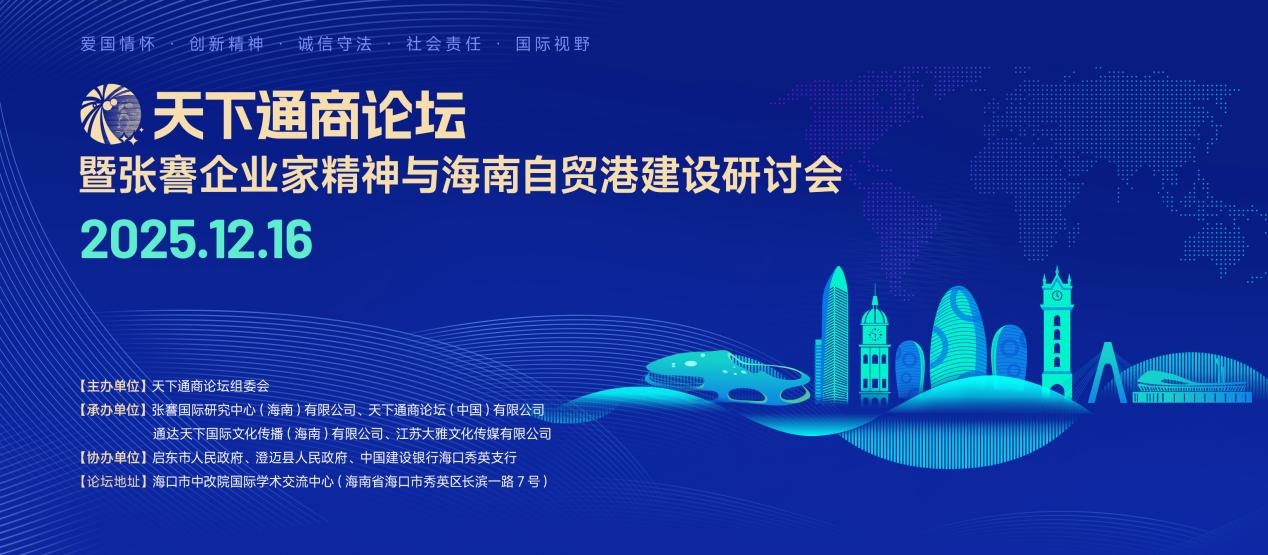 1765500945986757.jpg WPS图片(1).jpg