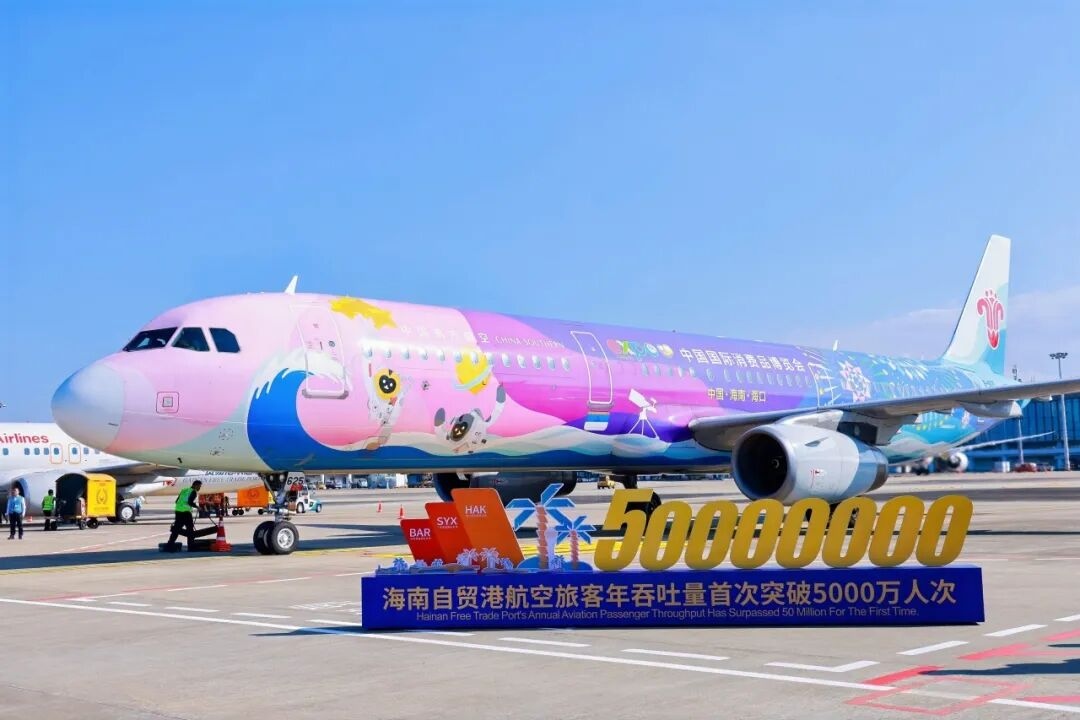 1767141322323859.jpg WPS图片(2).jpg