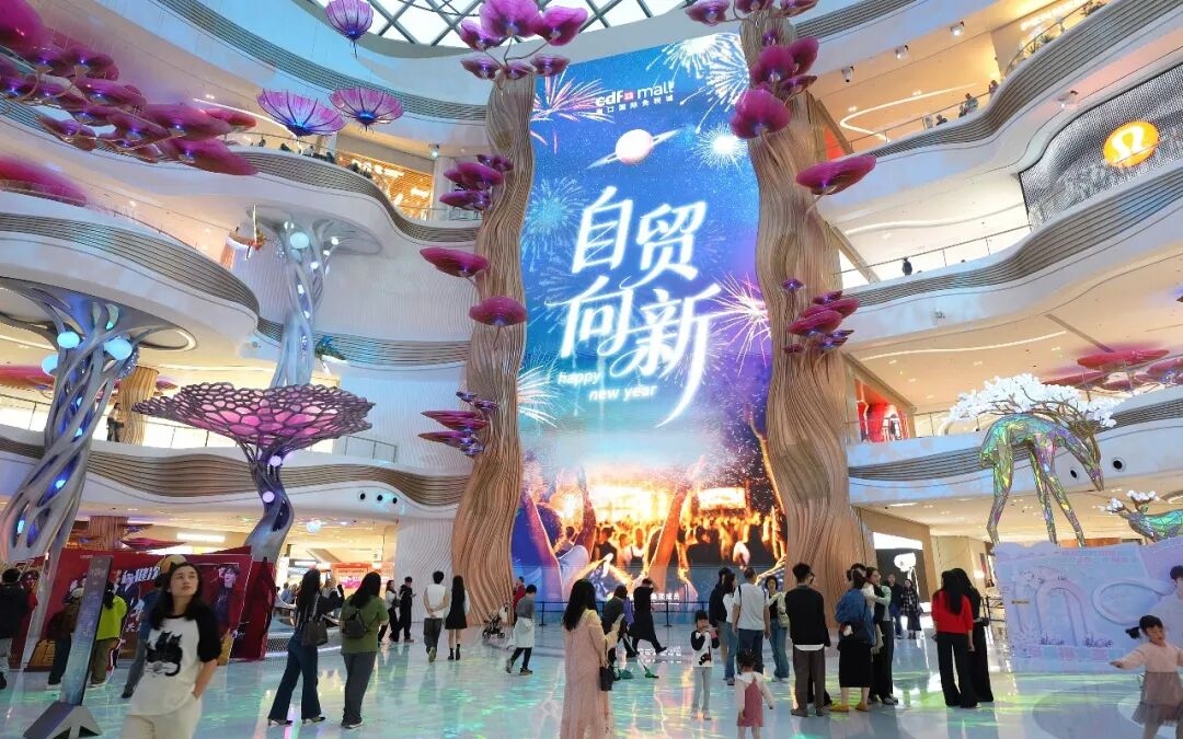 1767572676228460.jpg WPS图片(1).jpg