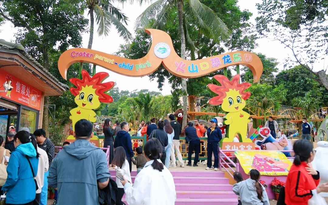 1767572690291259.jpg WPS图片(3).jpg