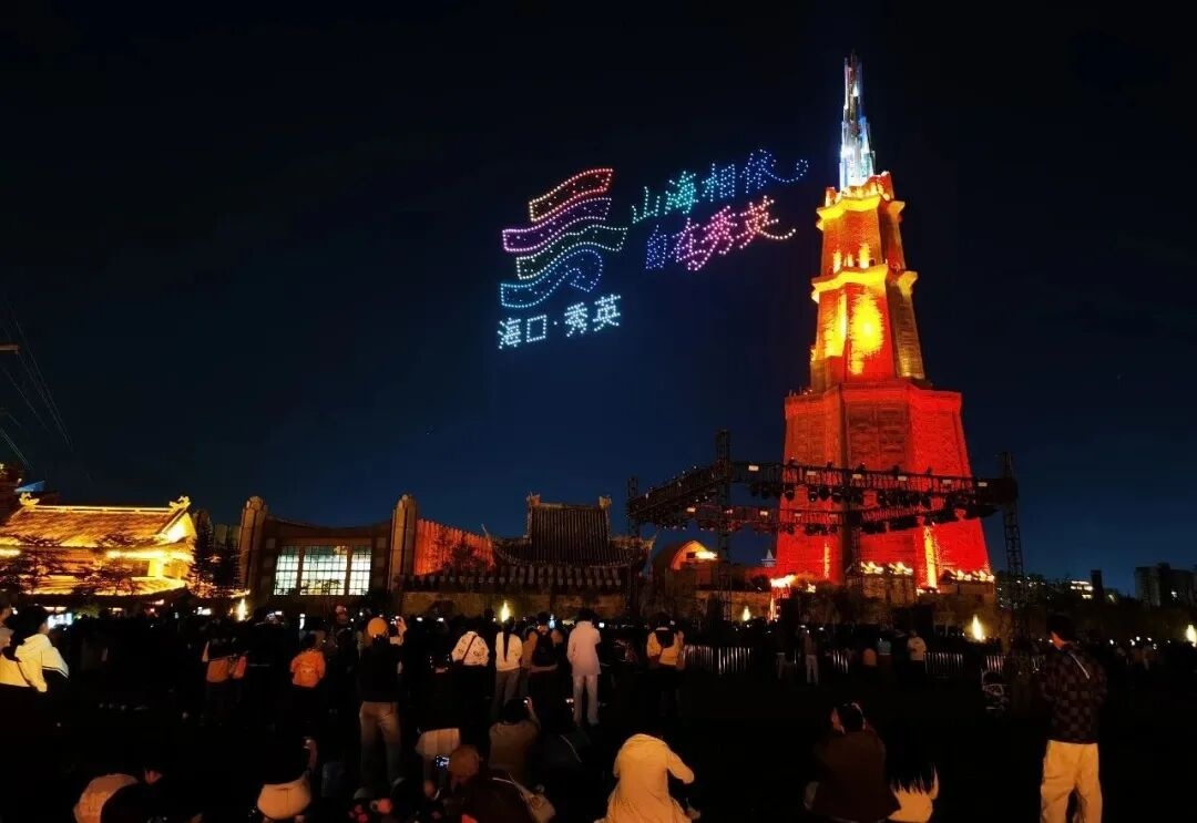 1767572698213050.jpg WPS图片(4).jpg