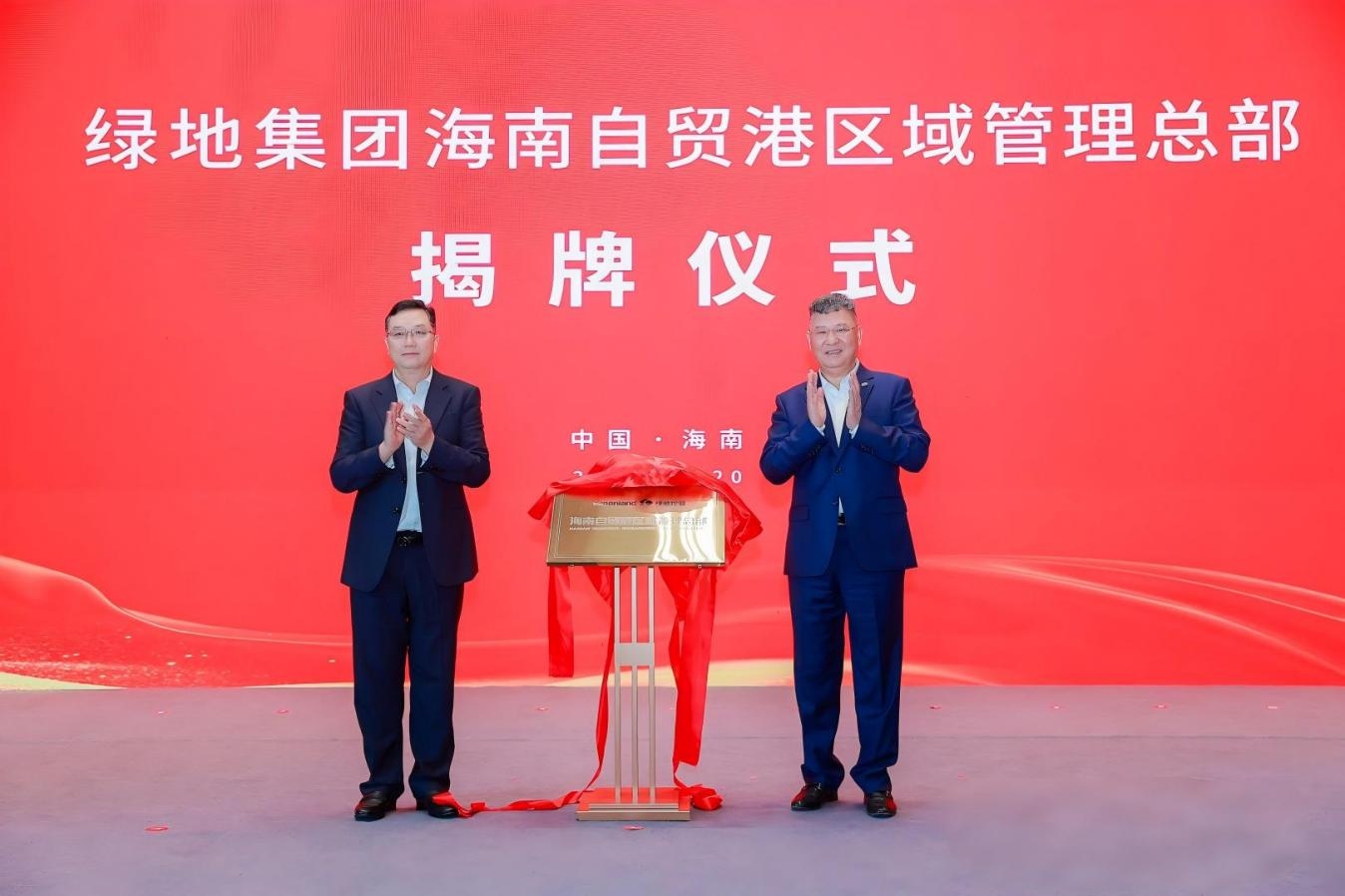 1768956906169965.jpg WPS图片(1).jpg