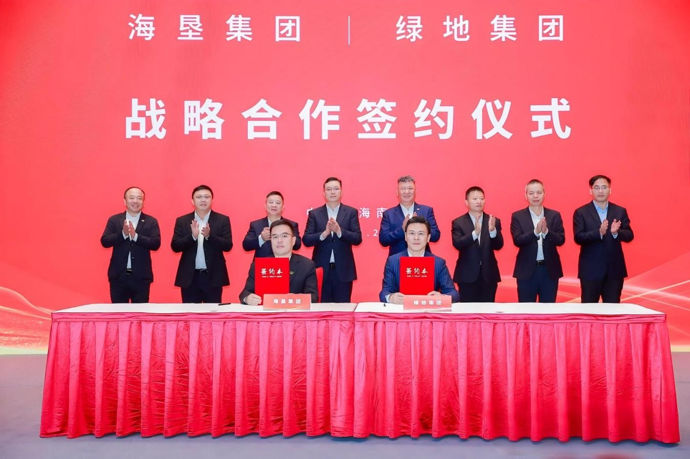 1768956913314822.jpg WPS图片(2).jpg