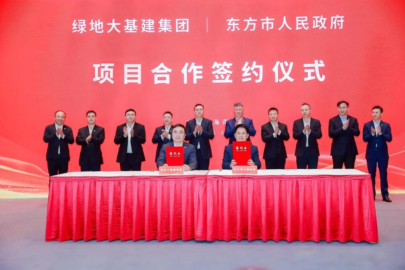 1768956927514364.jpg WPS图片(4).jpg