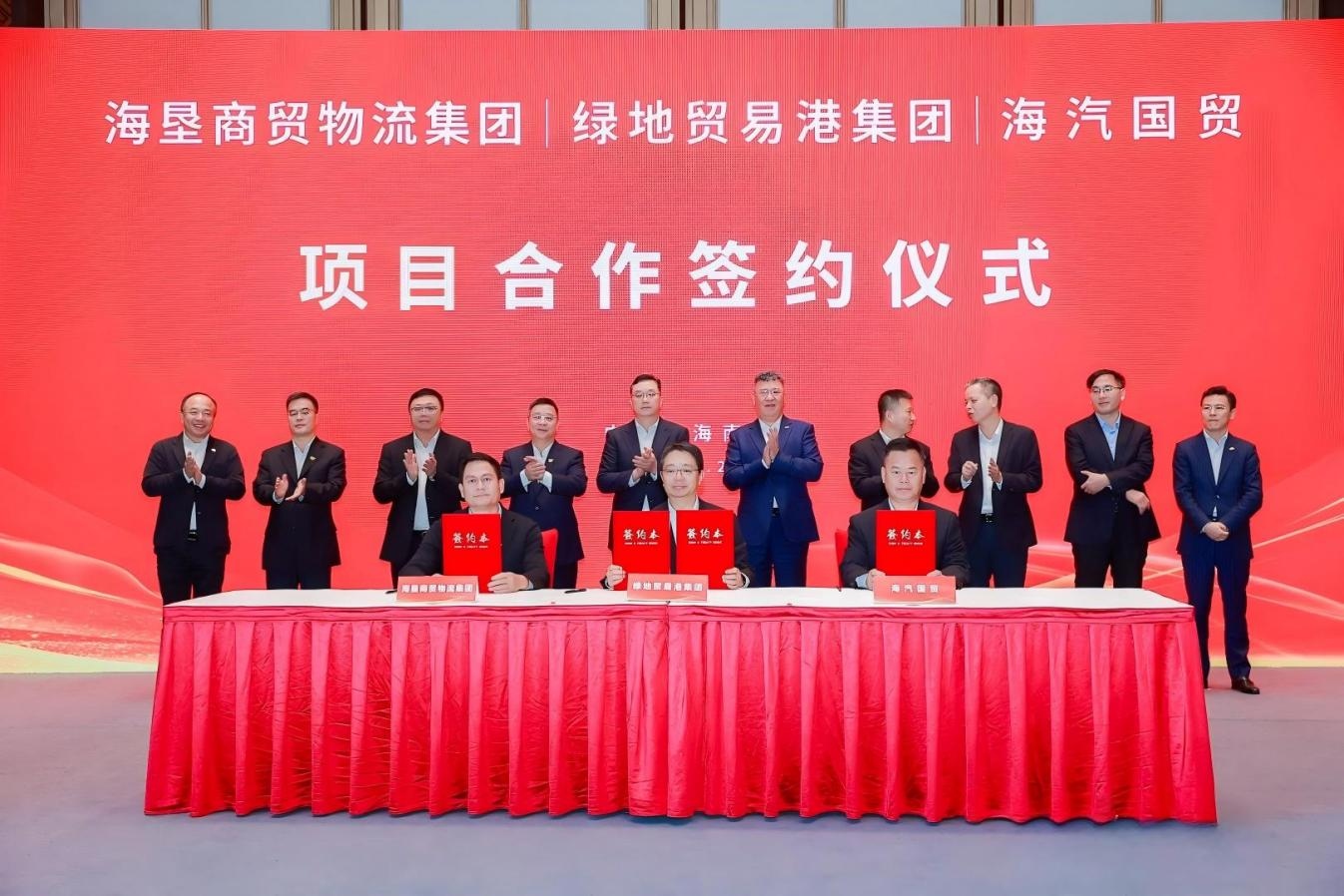 1768956933729564.jpg WPS图片(5).jpg