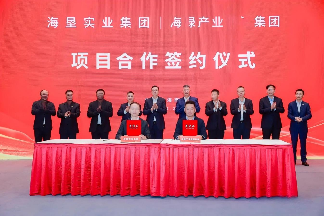 1768956941274293.jpg WPS图片(6).jpg