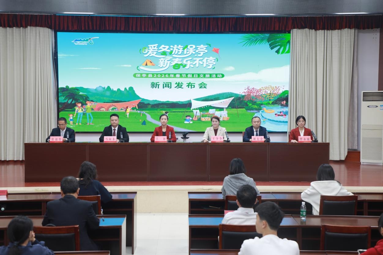 1769045391268429.jpg WPS图片(1).jpg