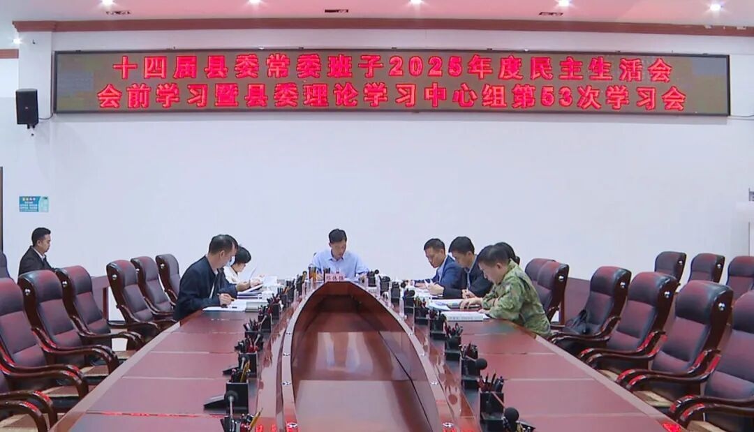 1769127415178496.jpg WPS图片(1).jpg