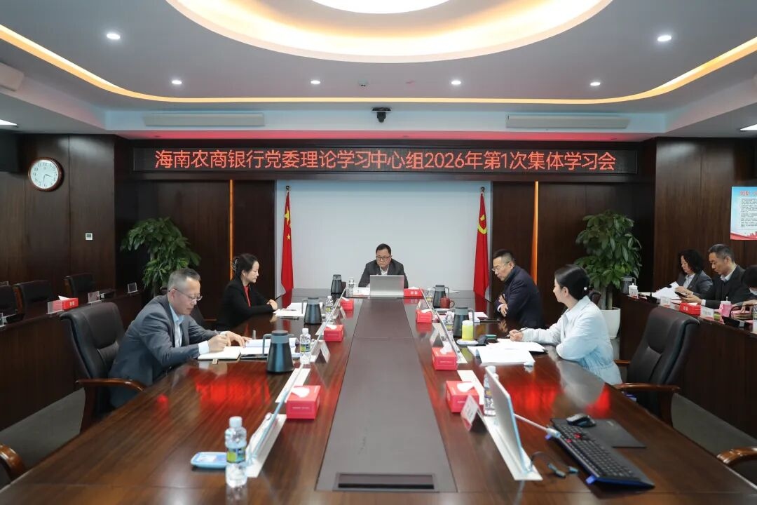 1769128007462617.jpg WPS图片(1).jpg