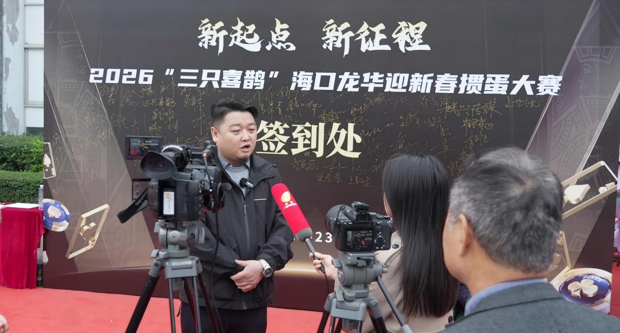 1769128928787545.jpg WPS图片(3).jpg