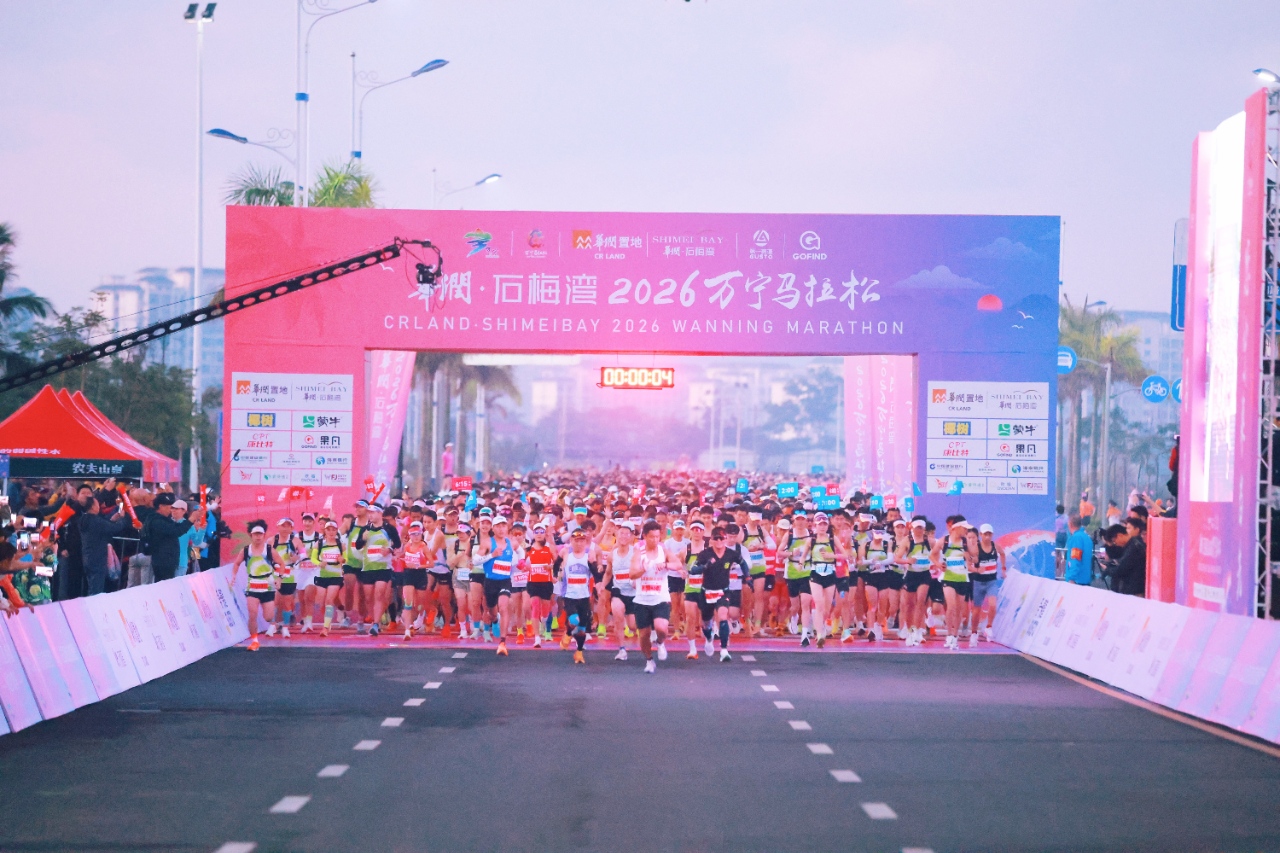 1769472998123182.jpg WPS图片(1).jpg