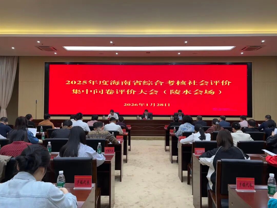 1769645743614605.jpg WPS图片(1).jpg