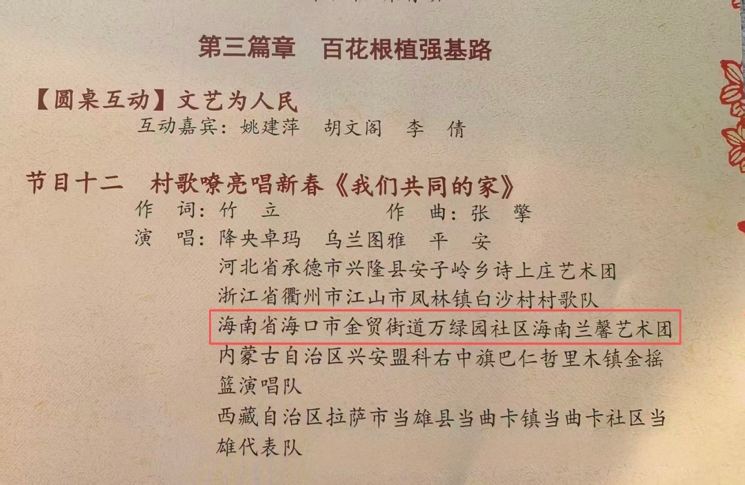 1769646329299972.jpg WPS图片(1).jpg